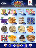 Pinas Supermarket  Riyadh  Offers from 25 February to 3 March Anniversary Offers - Pinas Supermarket - Saudi Arabia - 25 February 2026 – 3 March 2026 - Page 3