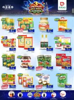 Pinas Supermarket  Riyadh  Offers from 25 February to 3 March Anniversary Offers - Pinas Supermarket - Saudi Arabia - 25 February 2026 – 3 March 2026 - Page 2