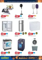 Lulu Saudi Arabia Offers from 25 February to 3 March 2026 Spirit of Ramadan Offers - Page 22