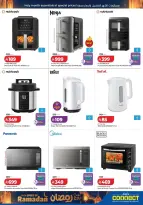 Lulu Saudi Arabia Offers from 25 February to 3 March 2026 Spirit of Ramadan Offers - Page 23