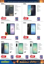 Lulu Saudi Arabia Offers from 25 February to 3 March 2026 Spirit of Ramadan Offers - Page 2