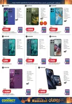 Lulu Saudi Arabia Offers from 25 February to 3 March 2026 Spirit of Ramadan Offers - Page 5