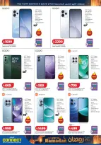 Lulu Saudi Arabia Offers from 25 February to 3 March 2026 Spirit of Ramadan Offers - Page 9