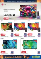 Lulu Saudi Arabia Offers from 25 February to 3 March 2026 Spirit of Ramadan Offers - Page 35