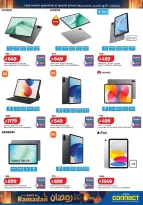Lulu Saudi Arabia Offers from 25 February to 3 March 2026 Spirit of Ramadan Offers - Page 15