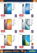 Lulu Saudi Arabia Offers from 25 February to 3 March 2026 Spirit of Ramadan Offers - Page 8