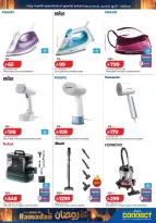 Lulu Saudi Arabia Offers from 25 February to 3 March 2026 Spirit of Ramadan Offers - Page 26