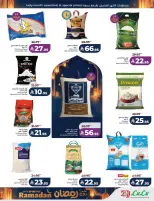 Lulu  Eastern Province  Offers from 25 February to 3 March Spirit of Ramadan Offers - Page 11