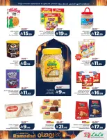 Lulu  Eastern Province  Offers from 25 February to 3 March Spirit of Ramadan Offers - Page 13