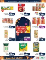 Lulu  Eastern Province  Offers from 25 February to 3 March Spirit of Ramadan Offers - Page 20