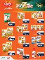 Lulu  Eastern Province  Offers from 25 February to 3 March Spirit of Ramadan Offers - Page 32