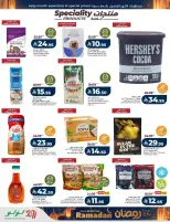 Lulu  Eastern Province  Offers from 25 February to 3 March Spirit of Ramadan Offers - Page 36