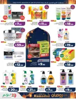 Lulu  Eastern Province  Offers from 25 February to 3 March Spirit of Ramadan Offers - Page 67