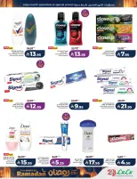 Lulu  Eastern Province  Offers from 25 February to 3 March Spirit of Ramadan Offers - Page 72