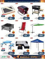 Lulu  Eastern Province  Offers from 25 February to 3 March Spirit of Ramadan Offers - Page 76