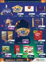 Lulu  Central Region  Offers from 25 February to 3 March Spirit of Ramadan Offers - Page 16