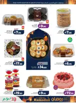 Lulu  Central Region  Offers from 25 February to 3 March Spirit of Ramadan Offers - Page 44