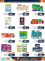 Lulu  Central Region  Offers from 25 February to 3 March Spirit of Ramadan Offers - Page 55
