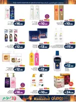 Lulu  Central Region  Offers from 25 February to 3 March Spirit of Ramadan Offers - Page 63