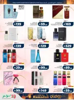 Lulu  Central Region  Offers from 25 February to 3 March Spirit of Ramadan Offers - Page 73