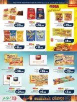 Lulu  Western Region  Offers from 25 February to 3 March Spirit of Ramadan Offers - Page 20