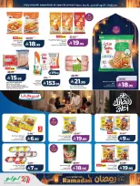 Lulu  Western Region  Offers from 25 February to 3 March Spirit of Ramadan Offers - Page 26