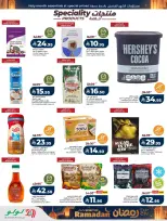 Lulu  Western Region  Offers from 25 February to 3 March Spirit of Ramadan Offers - Page 32