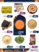 Lulu  Western Region  Offers from 25 February to 3 March Spirit of Ramadan Offers - Page 49