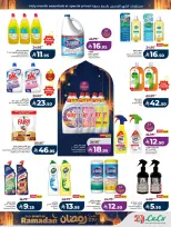 Lulu  Western Region  Offers from 25 February to 3 March Spirit of Ramadan Offers - Page 54