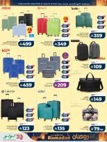 Lulu  Western Region  Offers from 25 February to 3 March Spirit of Ramadan Offers - Page 72