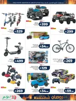 Lulu  Western Region  Offers from 25 February to 3 March Spirit of Ramadan Offers - Page 74
