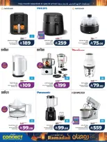 Lulu  Western Region  Offers from 25 February to 3 March Spirit of Ramadan Offers - Page 78