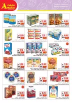 Offres Marché A  Riyad  de 25 février à 3 mars Prix du Ramadan Plus Bas - Marché A - Arabie Saoudite - 25 fevrier 2026 – 3 mars 2026 - Page 16