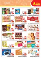 Offres Marché A  Riyad  de 25 février à 3 mars Prix du Ramadan Plus Bas - Marché A - Arabie Saoudite - 25 fevrier 2026 – 3 mars 2026 - Page 17