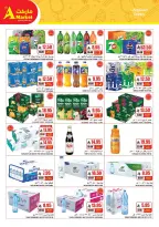 Offres Marché A  Riyad  de 25 février à 3 mars Prix du Ramadan Plus Bas - Marché A - Arabie Saoudite - 25 fevrier 2026 – 3 mars 2026 - Page 18