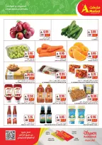 Offres Marché A  Riyad  de 25 février à 3 mars Prix du Ramadan Plus Bas - Marché A - Arabie Saoudite - 25 fevrier 2026 – 3 mars 2026 - Page 3
