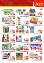 Offres Marché A  Riyad  de 25 février à 3 mars Prix du Ramadan Plus Bas - Marché A - Arabie Saoudite - 25 fevrier 2026 – 3 mars 2026 - Page 9