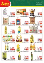 Offres Marché A  Riyad  de 25 février à 3 mars Prix du Ramadan Plus Bas - Marché A - Arabie Saoudite - 25 fevrier 2026 – 3 mars 2026 - Page 10