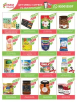 عروض أسواق المزرعة  جازان نجران أبها و أبو عريش  من 25 فبراير حتى 3 مارس 2026 تخفيضات رمضان - أسواق المزرعة - السعودية - 25 فبراير 2026 – 3 مارس 2026 - صفحة 33