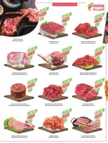 عروض أسواق المزرعة  جازان نجران أبها و أبو عريش  من 25 فبراير حتى 3 مارس 2026 تخفيضات رمضان - أسواق المزرعة - السعودية - 25 فبراير 2026 – 3 مارس 2026 - صفحة 9