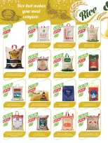 عروض أسواق المزرعة السعودية من 25 فبراير حتى 3 مارس 2026 تخفيضات رمضان - أسواق المزرعة - السعودية - 25 فبراير 2026 – 3 مارس 2026 - صفحة 41