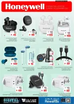 Ofertas de Hipermercado Al Wafa Arabia Saudita de 25 febrero a 10 marzo 2026 Ofertas de festivales digitales - Página 11