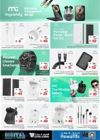 Ofertas de Hipermercado Al Wafa Arabia Saudita de 25 febrero a 10 marzo 2026 Ofertas de festivales digitales - Página 14