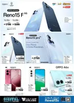 Ofertas de Hipermercado Al Wafa Arabia Saudita de 25 febrero a 10 marzo 2026 Ofertas de festivales digitales - Página 3