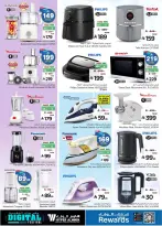 Ofertas de Hipermercado Al Wafa Arabia Saudita de 25 febrero a 10 marzo 2026 Ofertas de festivales digitales - Página 24