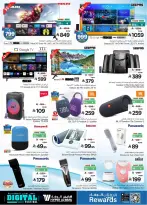 Ofertas de Hipermercado Al Wafa Arabia Saudita de 25 febrero a 10 marzo 2026 Ofertas de festivales digitales - Página 27