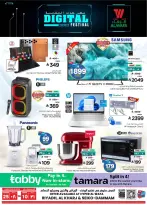 Ofertas de Hipermercado Al Wafa Arabia Saudita de 25 febrero a 10 marzo 2026 Ofertas de festivales digitales - Página 28