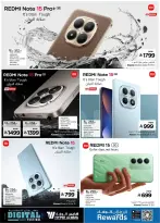 Ofertas de Hipermercado Al Wafa Arabia Saudita de 25 febrero a 10 marzo 2026 Ofertas de festivales digitales - Página 4