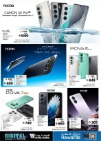 Ofertas de Hipermercado Al Wafa Arabia Saudita de 25 febrero a 10 marzo 2026 Ofertas de festivales digitales - Página 5