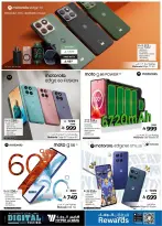 Ofertas de Hipermercado Al Wafa Arabia Saudita de 25 febrero a 10 marzo 2026 Ofertas de festivales digitales - Página 8